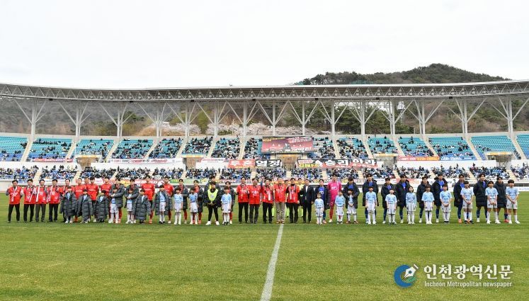 법인화 김해FC 첫 홈 개막전서 대승