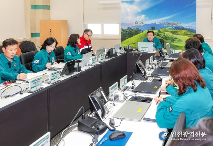 위기경보 심각단계 해제까지 비상근무 돌입