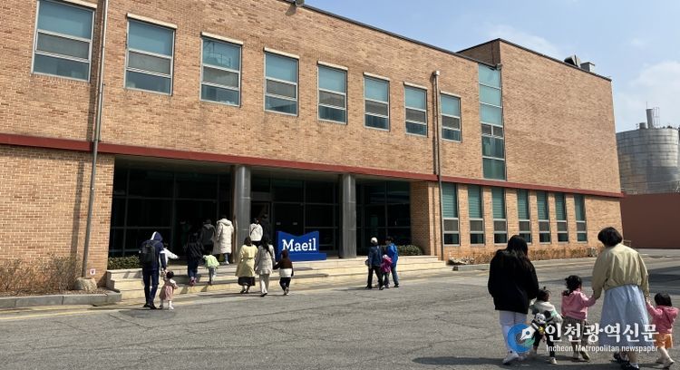 광주광역시 서구, ‘드림 자연생태 체험’ 큰 호응