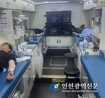 충남교육청, 생명 나눔 실천을 위한 ‘제2차 헌혈 행사’
