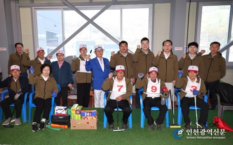 괴산군, 제20회 충북어르신생활체육대회 참가...130여 명 출전