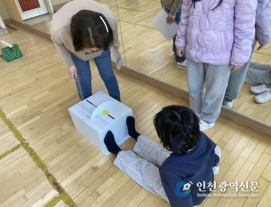 교육동행매니저 활동사진