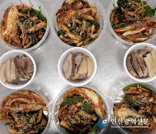 영양플러스 식사지원 보쌈 식단