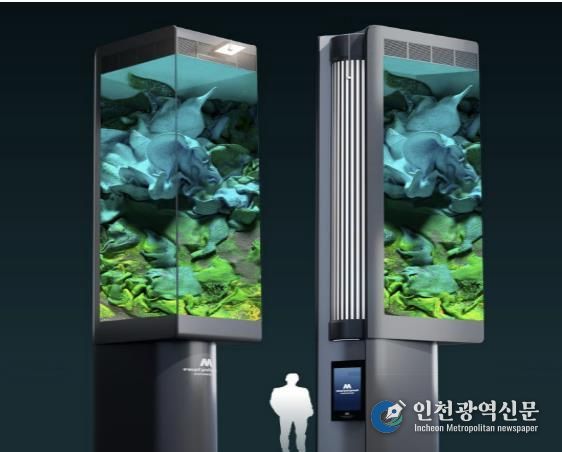 남대문로 미디어폴 디자인(안)