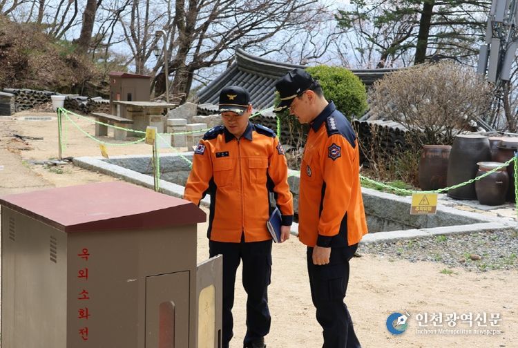 가평소방서 부처님 오신 날 대비 전통사찰 현장안전지도 실시