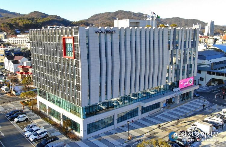 포천시, 공군 전투기 오폭 사고 관련 ‘포천시민 대토론회’ 개최