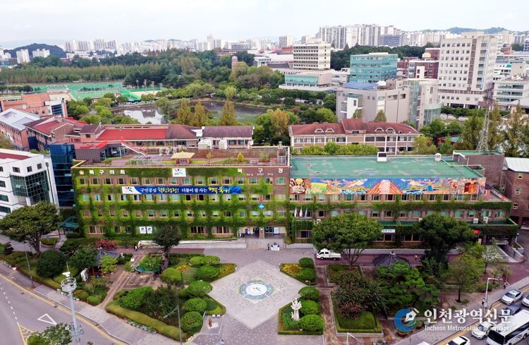 광주광역시 북구청