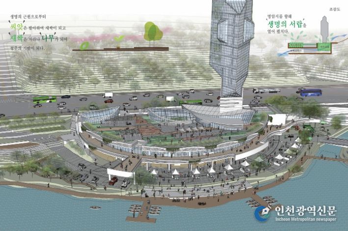 청주시, 명암관망탑 리모델링사업 조감도