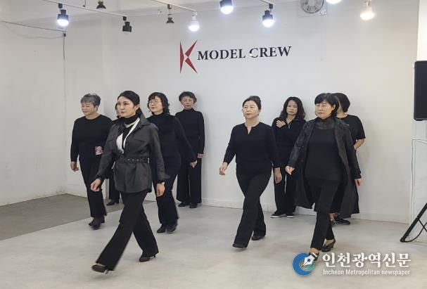 건강한 워킹으로 I CAN DO IT 시니어모델