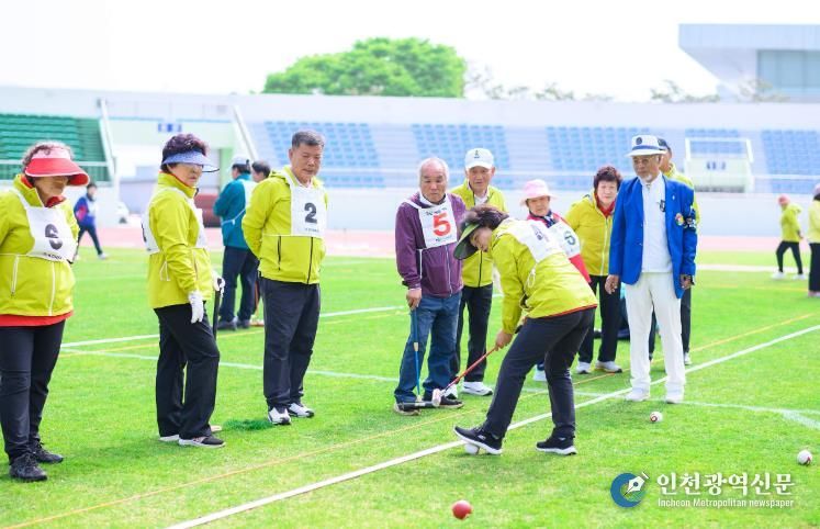 제7회 남해군지회장기 노인게이트볼·그라운드골프 대회