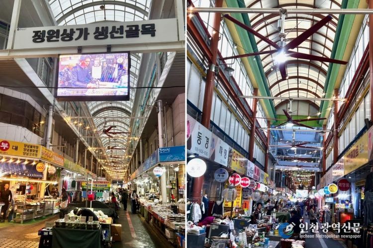 중앙시장 내 설치된 폭염저감시설 전경