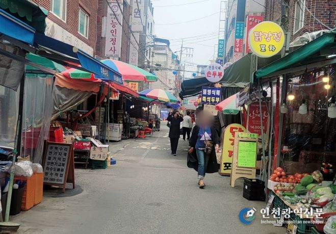 자마장시장 골목형상점가