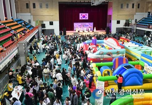 속초시시설관리공단 주관 '제103회 속초시 어린이날 큰잔치' 개최