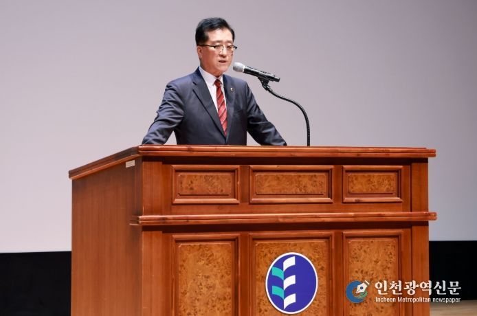 025 학부모회 역량 강화 연수 참석