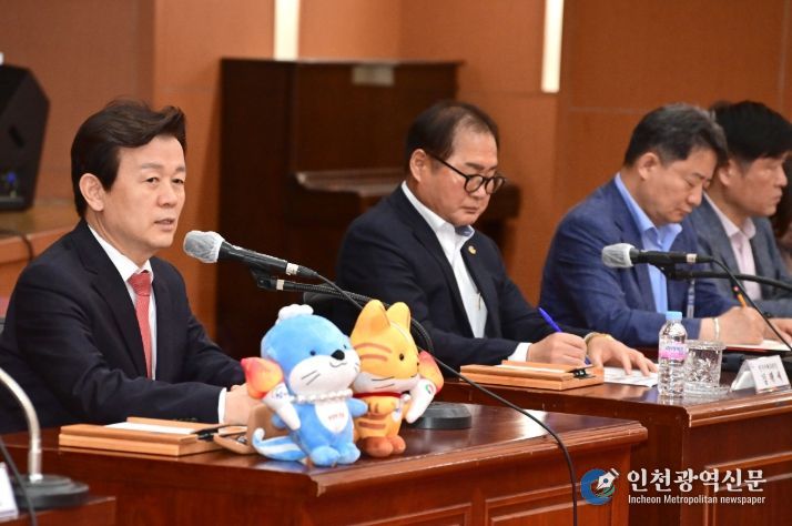 도민체전 준비상황 점검‘최종 보고회