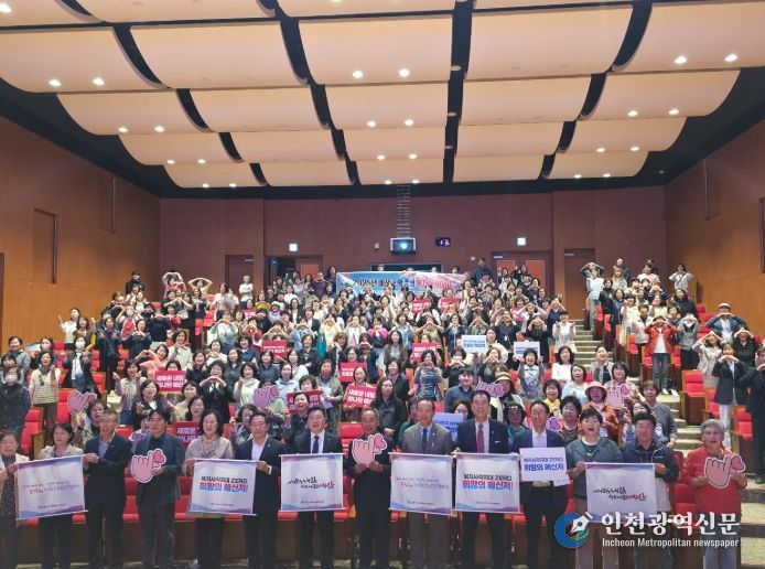 2025년 예산군 맞춤형 복지아카데미