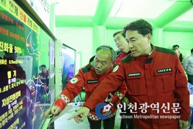 김진태 강원도지사, 인제산불 현장 찾아 총력 대응 지휘