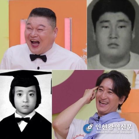 사진 제공|KBS ‘공부와 놀부’