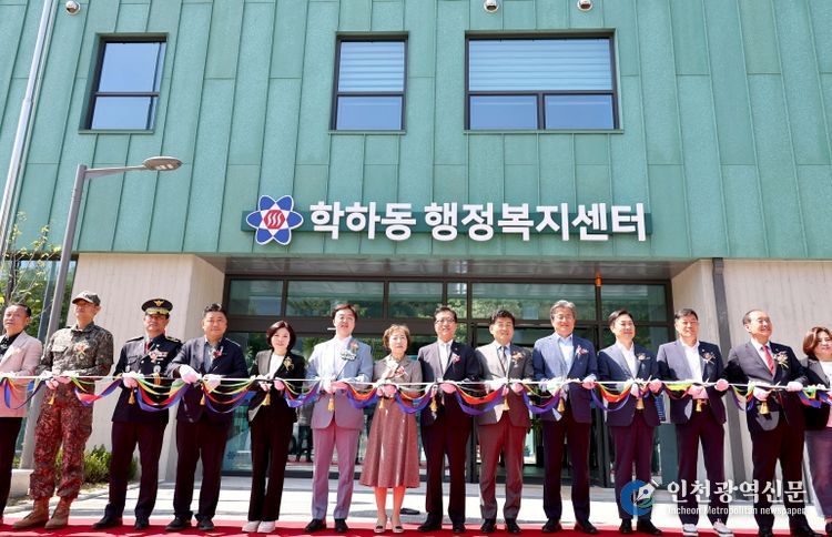 대전시의회 조원휘 의장 “마을공동체 특화 공간, 기대”