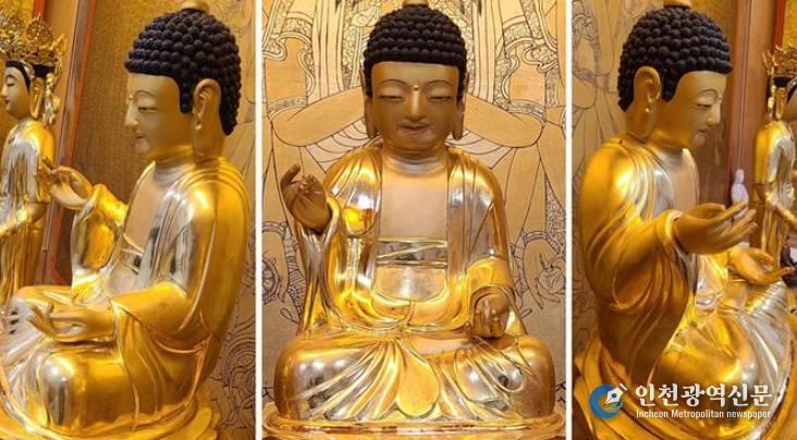 부안 내소사 지장암 목조여래좌상, 전북자치도 문화유산자료 지정