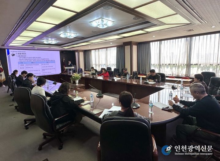 중소기업 온라인 마케팅 지원사업 사전설명회