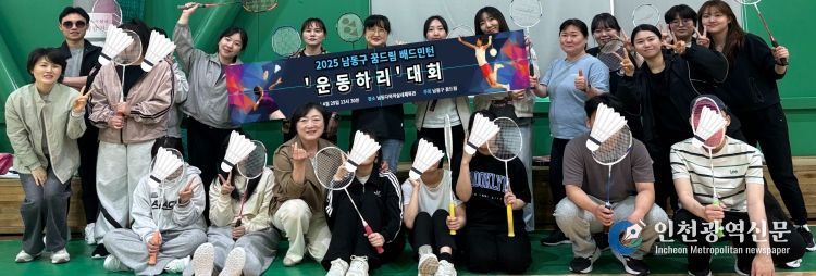 학교 밖 청소년의 건강한 성장, 함께하는 지역사회