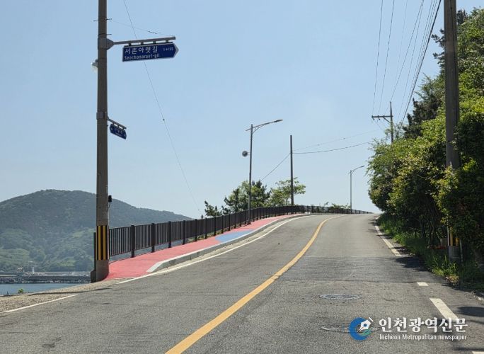 욕지면 불곡마을 인도개설 공사 완료