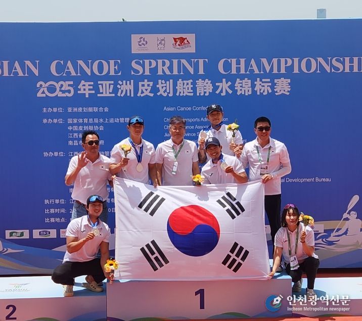 ‘레드윙스’소속 장상원·정주환, 2025 ACC 카누 스프린트 아시아선수권대회서 은메달