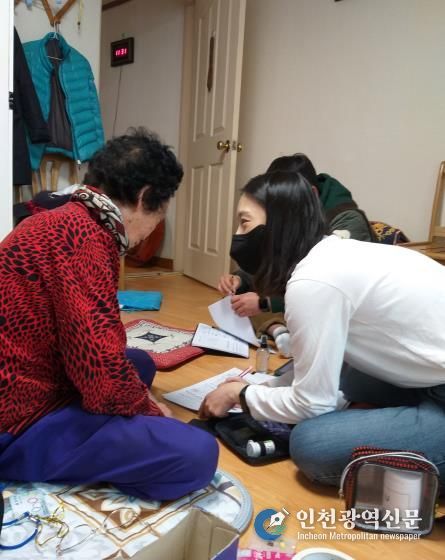 찾아가는 복지서비스