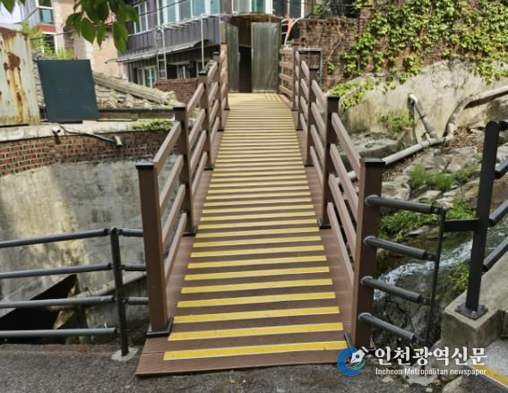 교량 설치 후 모습