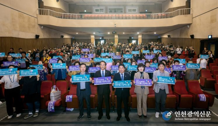 제천시 - (사)한국외식업중앙회 제천시지회 엑스포 성공 개최를 위한 업무협약 체결