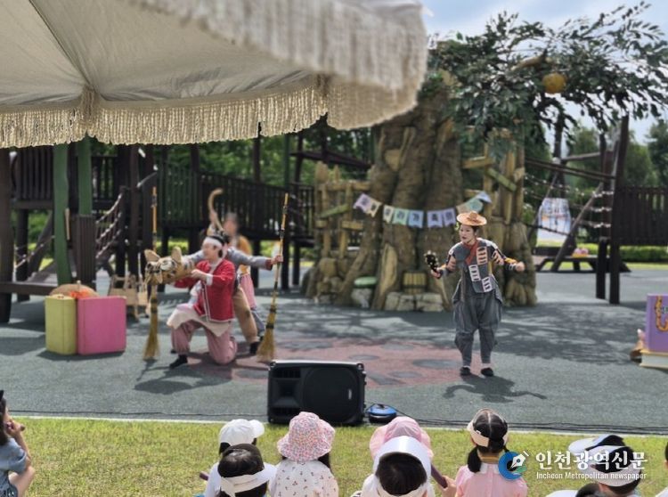 가족과 함께하는 ‘읽걷쓰 피크닉’ 개최