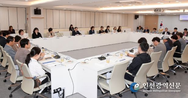 기후위기대응위원회 2025 정기회의