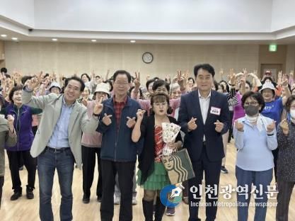 군포시 스승의날