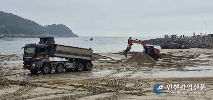 을왕리 해수욕장 양빈사업