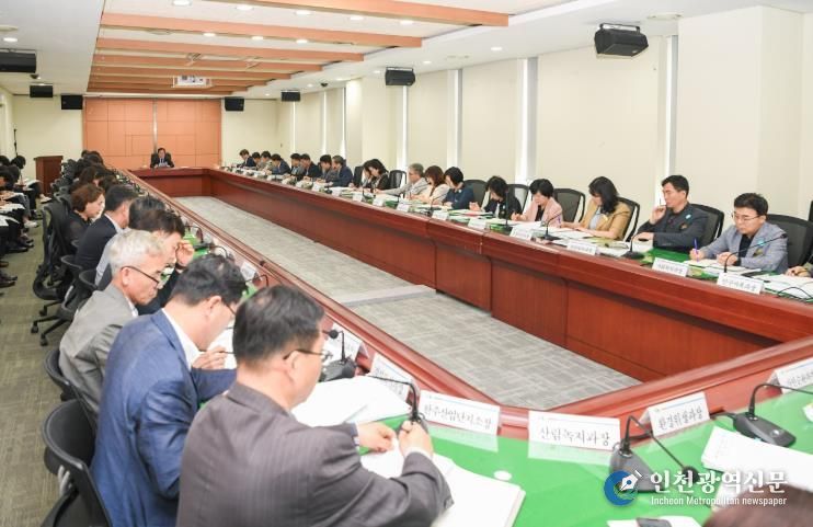 유군수간부회의신속집행독려