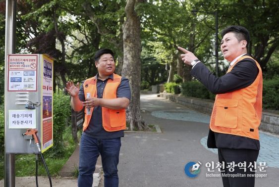 해충 기피제 자동분사기·포충기 확충