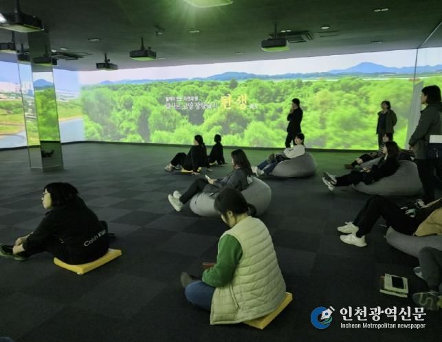 장항습지생태관 미디어아트관