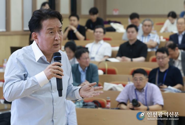 세계인문사회학술대회 특강