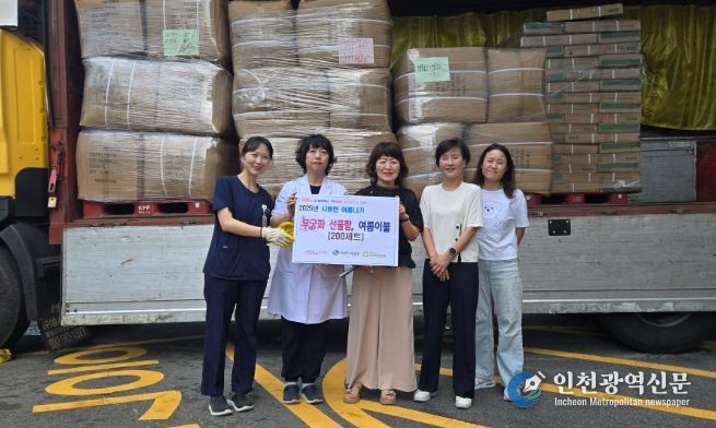 저소득 국가유공자에‘무궁화 선물함’및 침구류 200세트 전달
