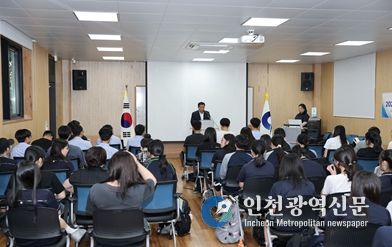 중구진로교육지원센터, 2026학년도 대학입시설명회