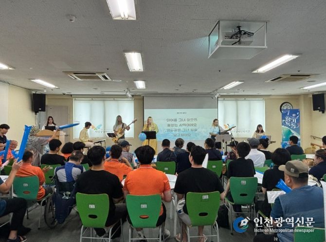 청년예술가와 함께하는 제3회 향기 톡톡! 음악 콘서트 개최