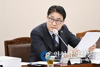 김창석 부산시의원 ,  어린이 놀이시설에서 안전 위협 행위 제한 조례안 발의