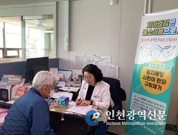 부산 중구, ‘취약계층 어르신 임플란트 지원사업’큰 호응