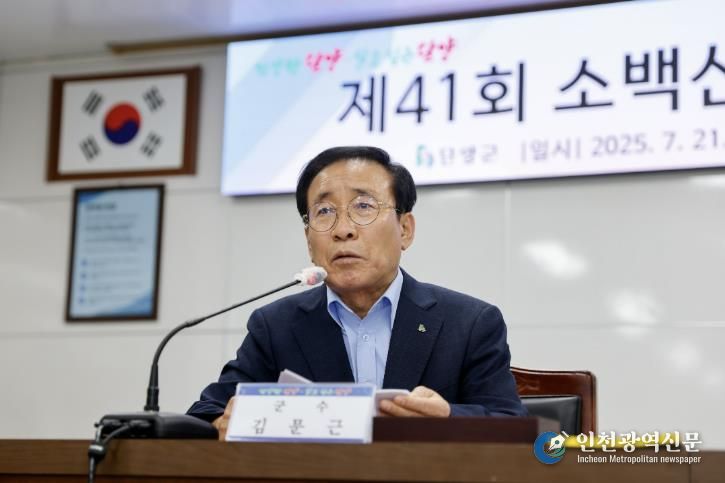 평가보고회 사진