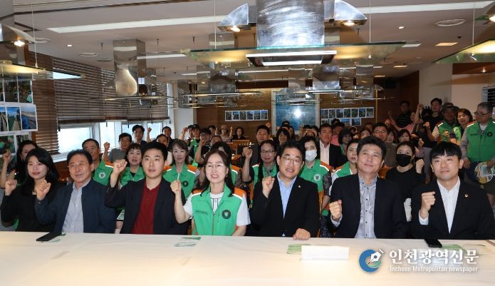 중구의회,  운서동 자율방재단 1주년 축하