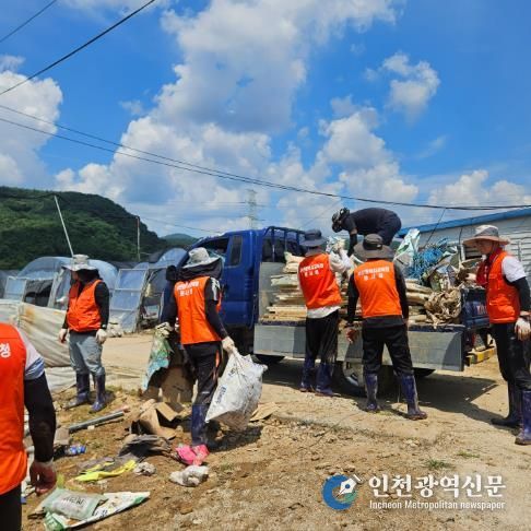 부산교육청, 산청군 이재민 돕기 봉사 및 구호물품 전달