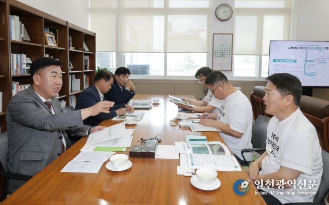 국정기획위원회 면담