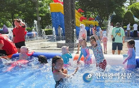 연제구, 어린이 물놀이장&바닥분수 개장