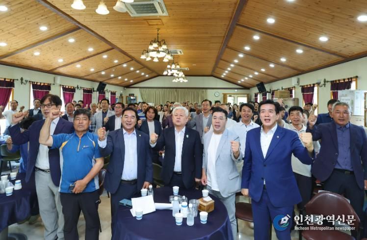 2025 무주군 농민회 한마음 가족대회 성료